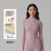 Suéter de Algodão Fino com Gola Média, Escovado, Classe A, Algodão 7A Antibacteriano, Slim Fit, Peça Básica Versátil, Top Único de Inverno para Mulheres