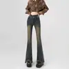 Jeans Vintage de Tiro Alto Sizzling para Mujer 2025 Primavera Nuevo Otoño Pequeño Estiramiento Adelgazantes Acampanados con Flecos