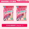Cosecha del Rey Dragón Tentación de Durazno Verano Alta Temperatura Frutal Dulce y Ácido Cebo de Pesca Salvaje para Pesca de Carpa Crucian y Carpa