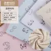 40s Crepe de Algodão Quente Outono e Inverno Desenho Animado Letra Estampada Toalha de Bebê Macia Fralda Pijama Tecido de Fio