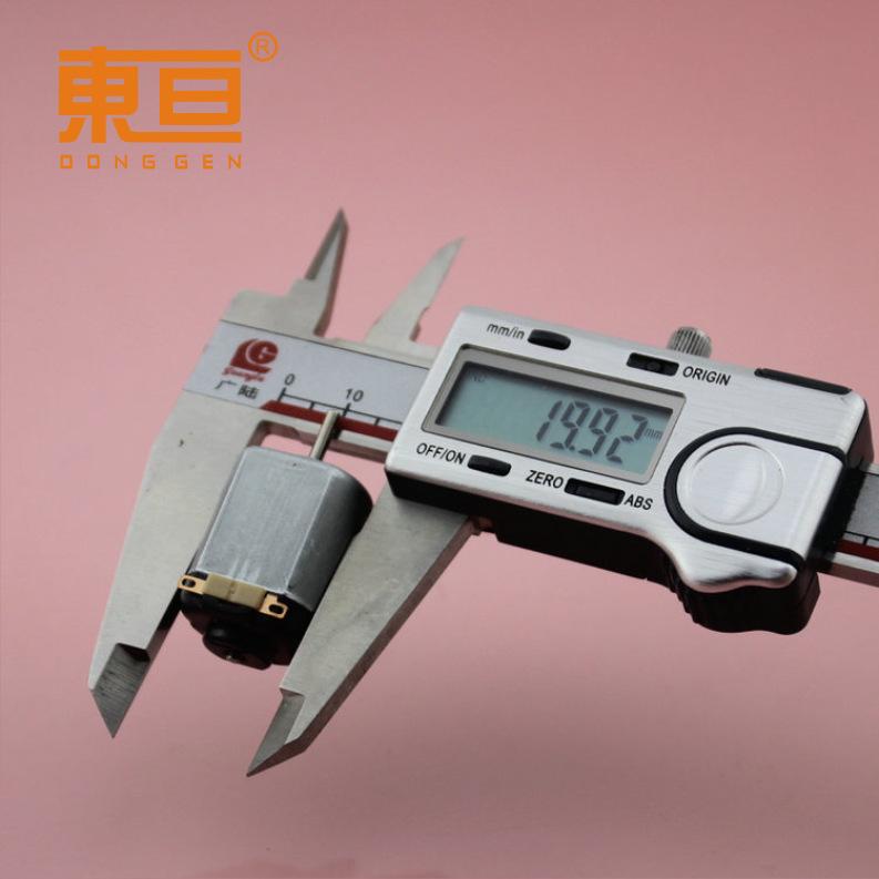 14120强磁5.png