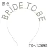 Accesorios para el cabello con elemento de letra de moda europea y americana, diadema para novia y dama de honor, pasador de strass, tocado para fiesta navideña, fiesta de cumpleaños