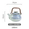 Chaleira de Cerâmica Queimada de Três Pontos Japonesa e Teapot com Vento Tatu Pintado à Mão Criativo Retro Simples Teapot Vermelho da Internet Restaurante