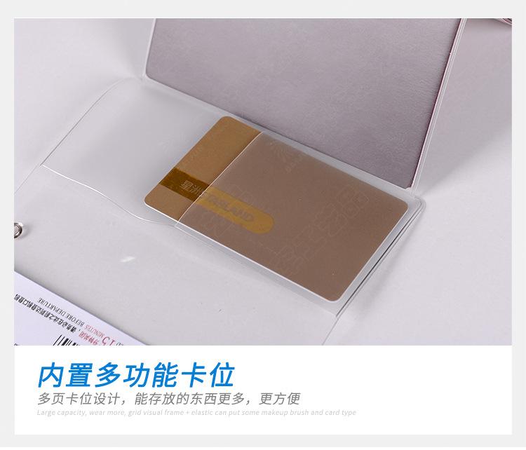 LG-308-透明护照套_06