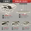 Luminária de teto de luxo leve estilo italiano para sala de estar, luminária principal, 6 novas luminárias minimalistas de Zhongshan, pacote para casa inteira, alumínio e outros materiais de ferro