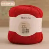 Fio com Lantejoulas Coloridas, Fio Fino, Fio de Linho, Fio de Renda de Algodão e Linho, Fio para Tricô Manual DIY Crochê Kit de Materiais