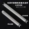 Percha para Jaula de Pájaros, Soporte, Palo para Afilar Garras, Palo de Lija, Soporte para Pájaros, Percha de Acero Inoxidable, Libre de Óxido