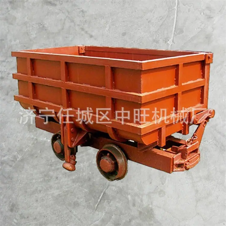 曲轨侧卸式矿车4.jpg
