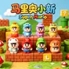 Novo Mario Shin-chan Desenho Animado Fofo Partículas Fofas Caixa de Presente Ornamento de Resina Acessórios DIY Acessórios para Carro Atacado ins