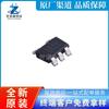 SCT51240TWBR TSOT23-5L IC Controlador de Puerta MOSFET para IGBT de Lado Bajo nuevo original