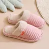 Nuevas Pantuflas de Algodón para Otoño e Invierno para Uso en Interiores del Hogar, Cálidas y Duraderas para Parejas, Hombres y Mujeres, Venta al por Mayor desde el Fabricante, Estilo Antideslizante para Pareja