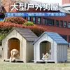 Casa para Perros al Aire Libre para Perros Grandes, Impermeable y a Prueba de Frío, Aislamiento Invernal, Villa Jaula para Perros para el Invierno