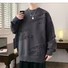 Suéter de color liso estilo nicho nuevo 2024 para hombre otoño e invierno suéter chaqueta casual holgado de nicho una generación de pelo