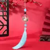 Nuevo colgante de borla de conejo de jade begonia estilo chino accesorio decorativo Hanfu estilo antiguo adorno colgante hecho a mano