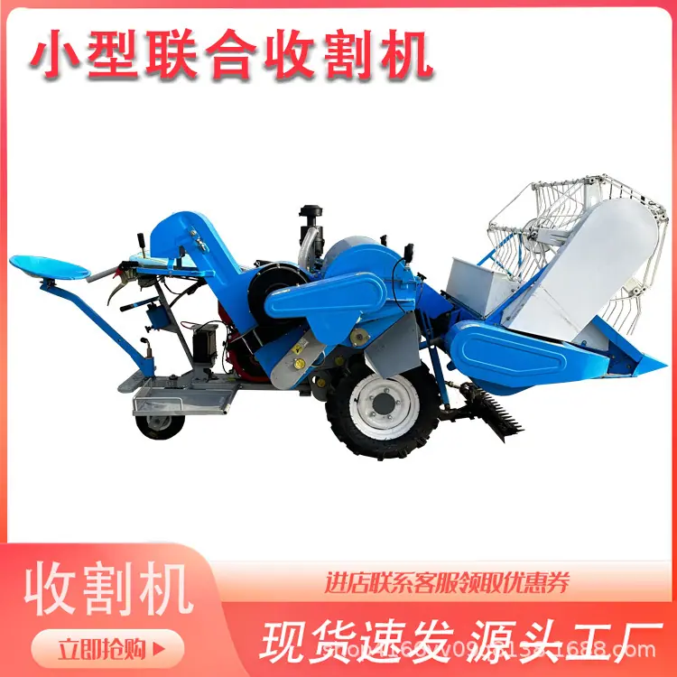 微信图片_20240509102952.jpg