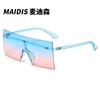 Gafas de solJamie 2040 Casual Cuadradas Grandes de una Pieza Estilo Remache Gafas de sol de Moda Transfronterizas Europeas y Americanas