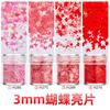 Cross-border nail art 3mm borboleta lantejoulas ultra-fino material PET alto flash espumante DIY desgaste prego gotas jóias