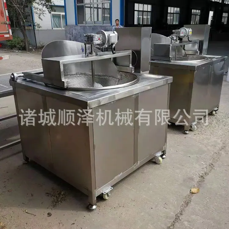 油炸机