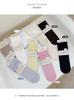 Calcetines Rectos Suaves de Modal Estilo Japonés con Talón para Primavera/Verano 2026, Calcetines Transpirables a Media Pantorrilla para Mujer para Combinar con Zapatos Pequeños de Cuero