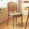 Cadeira de jantar doméstica, cadeira de jantar comercial, cadeira de vime de plástico, cadeira de vime usada, encosto, cadeira respirável para áreas externas