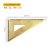 Regla Triangular de Latón, Pie de Rey Recto de Cobre, Transportador Semicircular Retro, Regla de Cobre para Dibujo de Placa Triangular, Regla Ondulada
