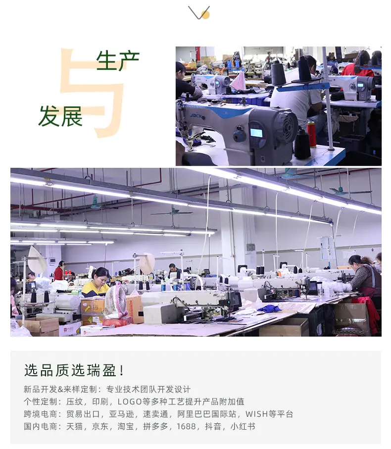 详情片_03.jpg