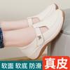 Sapatos de Plataforma com Velcro de Nova Coleção Primavera/Outono para Mulheres, Sapatos Casuais de Salto Médio para Mulheres, Solado Macio, Sapatos Confortáveis para Mães