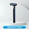 Set de Cuchillas Desechables para Uso en Hoteles y Posadas, Artículos de Tocador de Viaje, Maquinilla de Afeitar Manual Portátil para Casas de Huéspedes