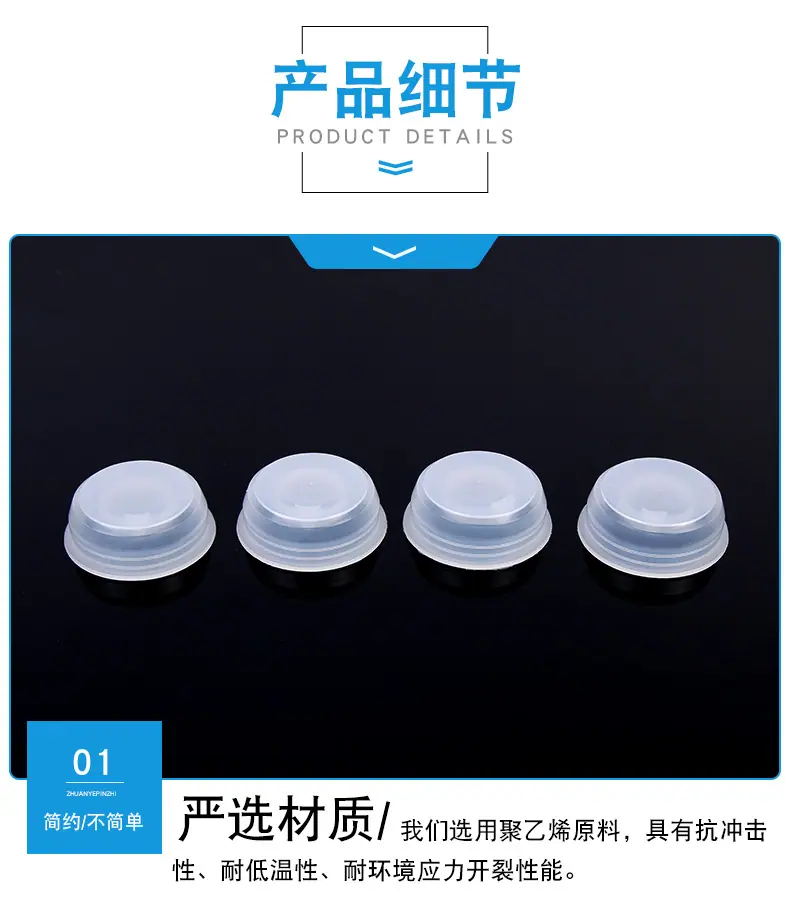 详情_04