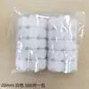 Brinquedo Redondo de Velcro Livro Silencioso Preto e Branco Colagem Jardim de Infância Artesanal Velcro Adesivo Dupla Face