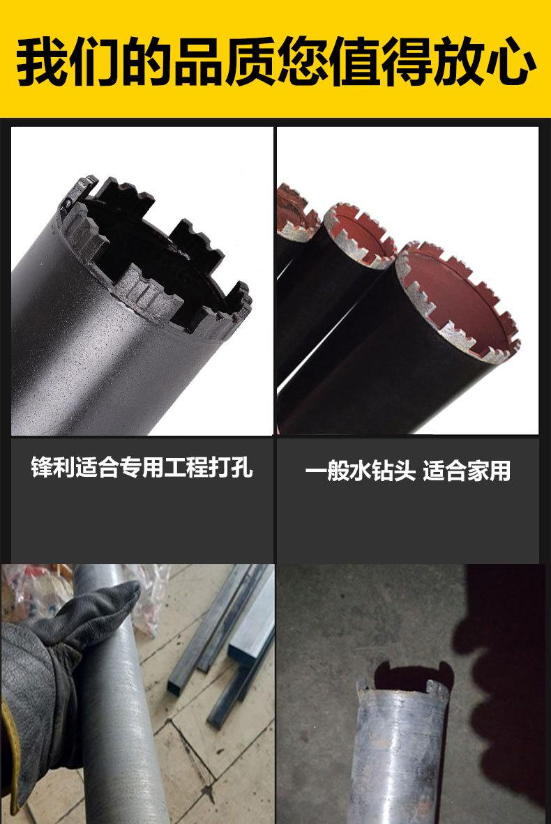 下单转化_01.jpg