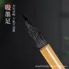 Examen de Nivel de Caligrafía de Shanghái Pincel Introducción para Principiantes y Juego de Pinceles Suaves Práctica de Caligrafía Letra Regular