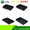 Caja de Piezas Antiestática Engrosada Caja de Plástico Reversible Caja para Componentes Electrónicos Caja de Material Placa Cuadrada Rectangular Negra Almacenamiento