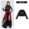 Traje de jazz para niña, moderno cuello alto para niña, conjunto de baile negro corto, atuendo de actuación de jazz, baile callejero para mujer
