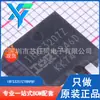 IRFS3207ZTRRPBF TO-263 Novo Original MOSFET de Canal N Transistor de Efeito de Campo 75V