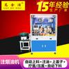 Máquina engrasadora automática fabricante de máquinas engrasadoras no estándar fabricante de automatización de Shenzhen