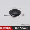 Ventilação Respirável de Aço Inoxidável, Ventilação para Dissipação de Calor, Malha Respirável, Ventilação de Exaustão, Plug de Ventilação para Guarda-Roupa, Móveis, Moderno e Simples