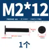Tornillos de Acero Inoxidable 304 Cruz Plana Cabeza Plana Cabeza Plana Grande Delgada cm Tornillos de Computadora Mm3M4M5M6