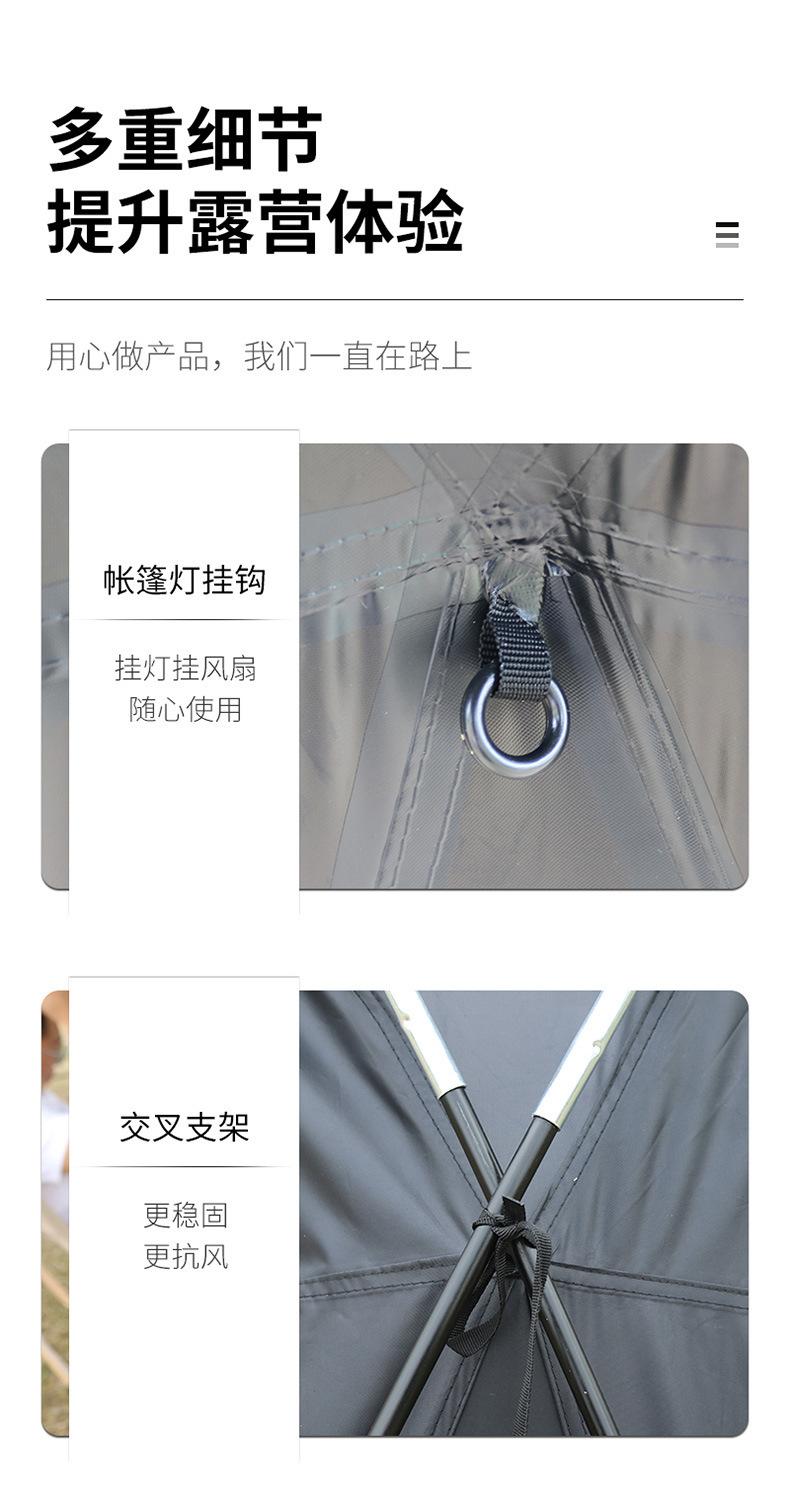 详情-16.jpg