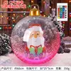 Nueva bola inflable de cabeza de ciervo de dibujos animados transfronteriza, bola de Navidad, colgante de decoración de jardín exterior, linterna de bola de PVC