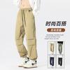 Pantalones Casuales para Hombres y Mujeres, Marca de Moda, Primavera y Otoño, Impermeables, Cortavientos, Senderismo, Montañismo, Ropa de Trabajo de Tres Pruebas, Estilo Camping, Soft Shell, Escalada