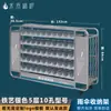 Porta Paraguas de Gran Capacidad para Oficinas de Ventas, Soporte para Paraguas para Empresas, Hoteles, Fábricas, Porta Paraguas de Vestíbulo