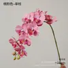 Flor artificial de alta qualidade 9 cabeças phalaenopsis toque super realista flor falsa decoração de mesa nórdica casamento novo