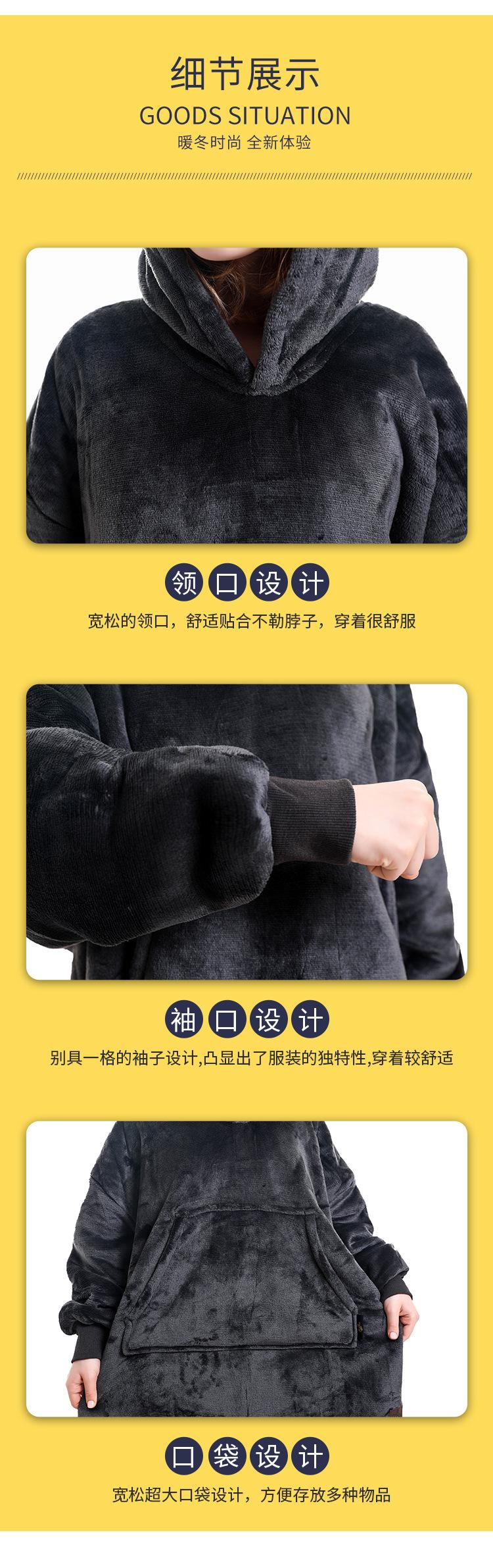 卫衣-中童-灰色_03.jpg