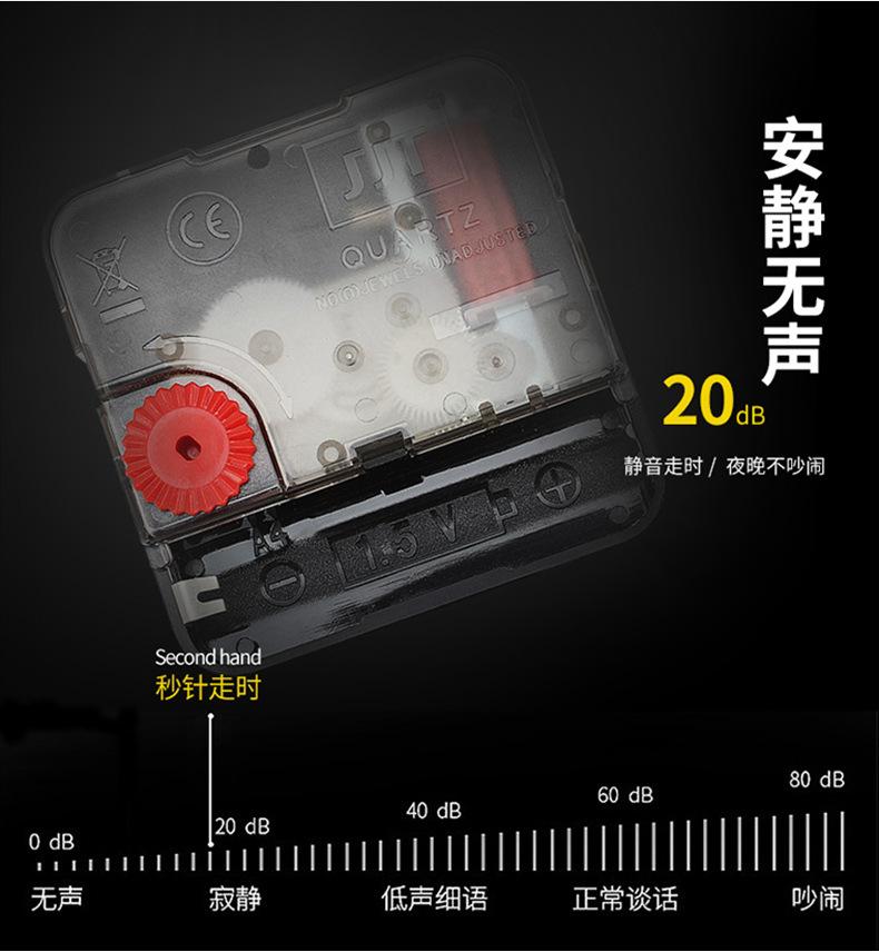 详情_017.JPEG