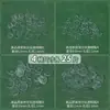 Xiao Accesorios Espaciadores de Silicona Transparente Ultra-Delgados Perla Cristal Oro Plástico Espaciador Cuentas Espaciadoras Cuentas Espaciadoras Juguete