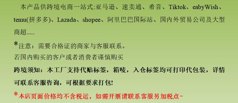QQ20241114-203843