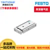 [Contacte al Servicio al Cliente para el Pedido] Cilindro de Doble Pistón Festo Festo Dgtz-Gf-10-40-P-A