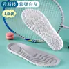 Plantillas de Terciopelo de Cordero para Niños, Plantillas Cálidas de Invierno, Suela Suave para Bebés, Deportivas, Absorbentes de Sudor, Temperatura Constante de Larga Duración, Forradas de Polar y Engrosadas