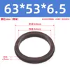Anillo de pistón resistente a altas temperaturas para cilindro estándar SC Caucho de flúor PGY GP YCC Tipo Anillo de sello Diámetro exterior 25-400 Tamaño completo